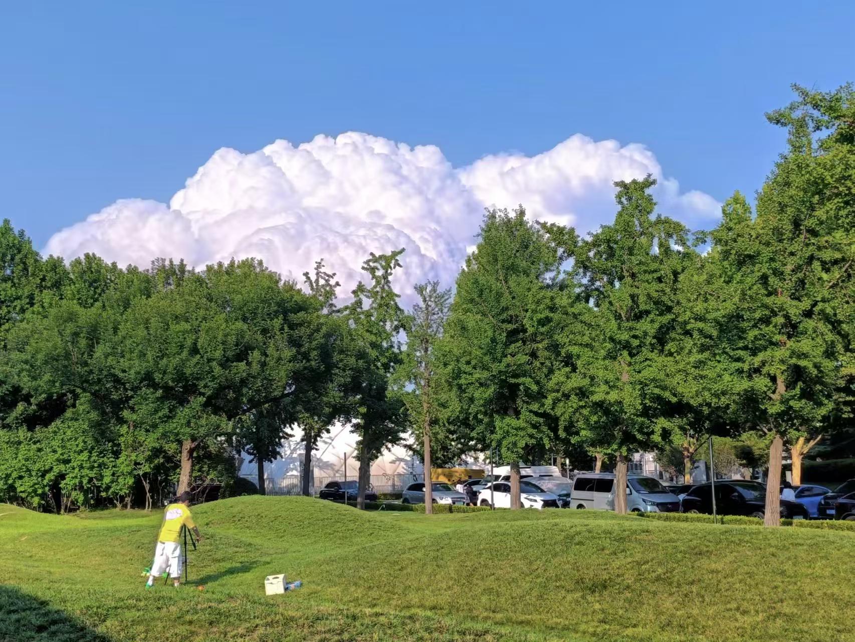 Beijing cloud mountain photo 2